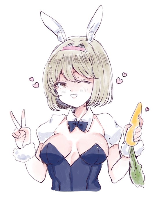 ジータちゃんさん 