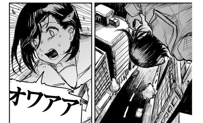 描いてて面白い系の顔 