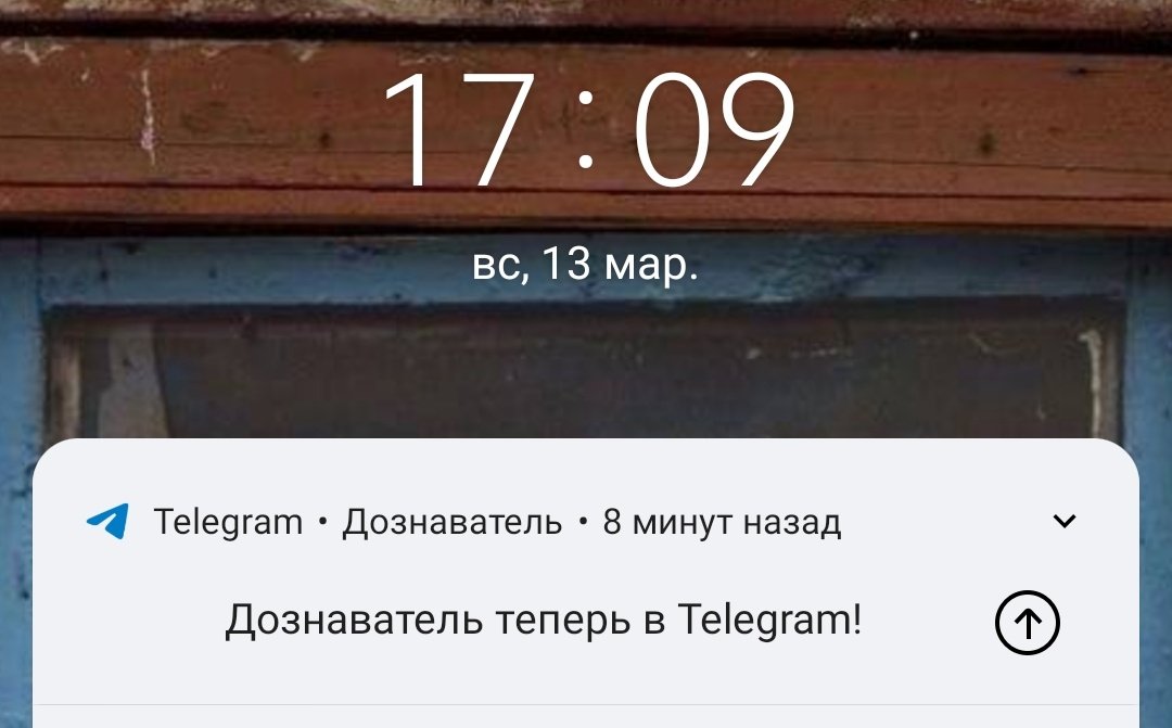happyhyy's tweet photo. ��юр https://t.co/z5sDl2G8Yd