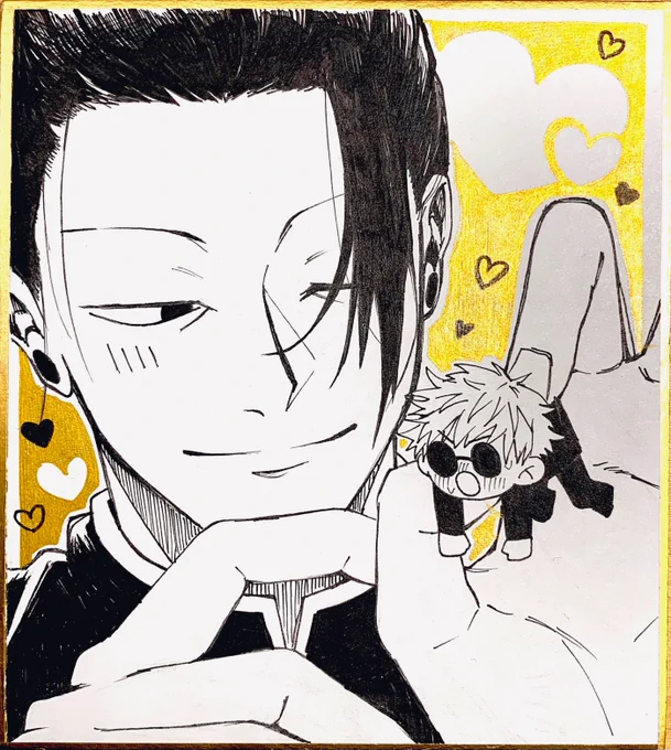 夏五💛 