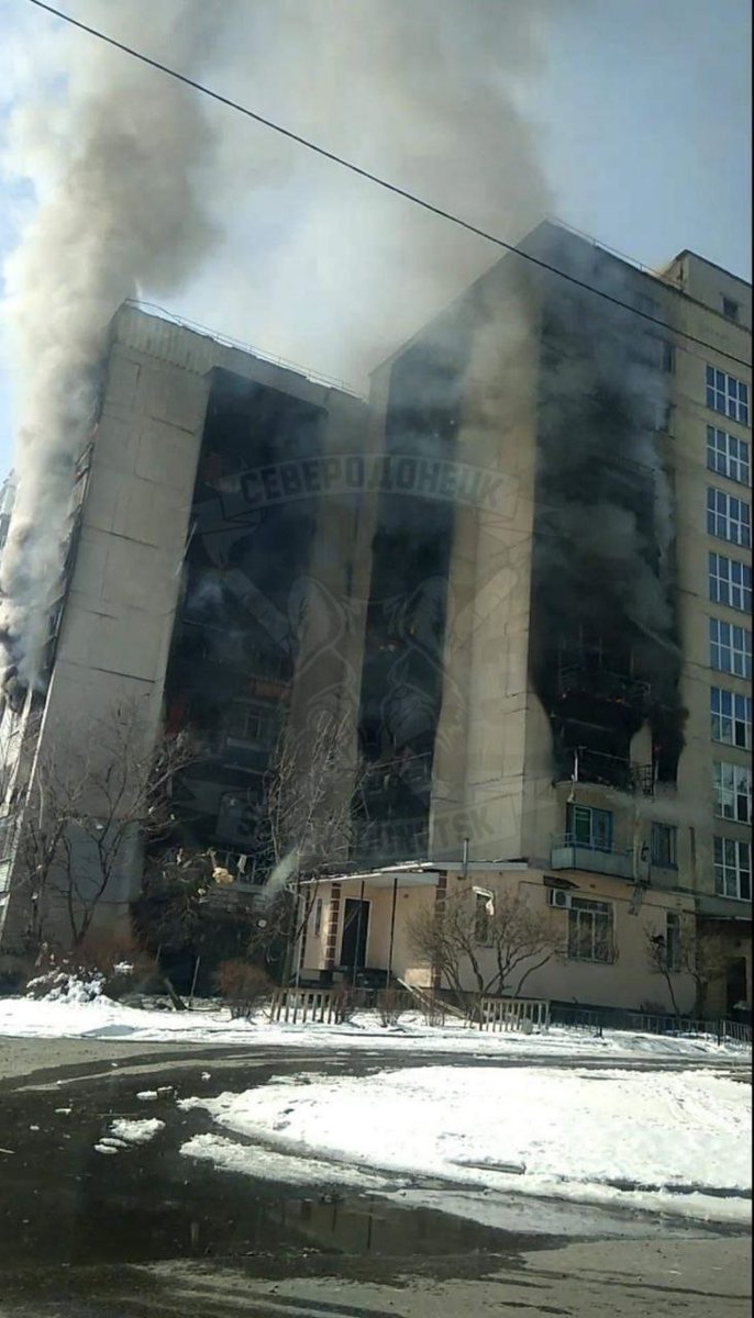 Северодонецк сегодня