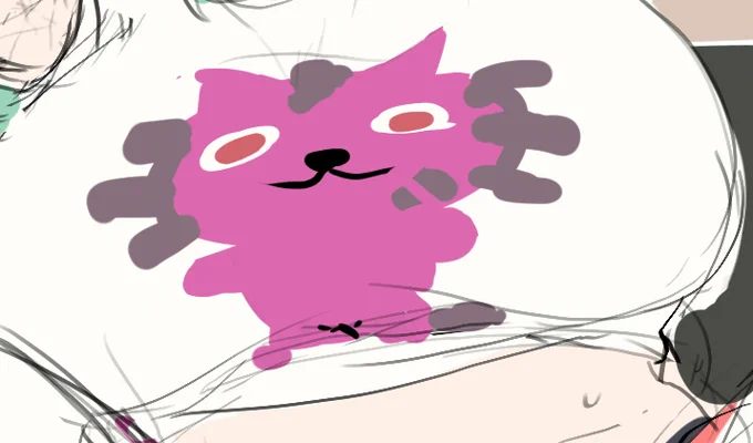 つかれた 