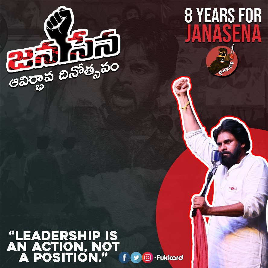 Fukkard's tweet photo. Leadership is an 'ACTION' 👊
Not a 'POSITION'

@PawanKalyan #PawanKalyan
#8YearsOfJANASENA https://t.co/duxLLlmNgZ
