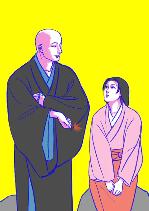 全成と実衣ちゃんまとめて可愛い
#鎌倉殿の13人
#殿絵 