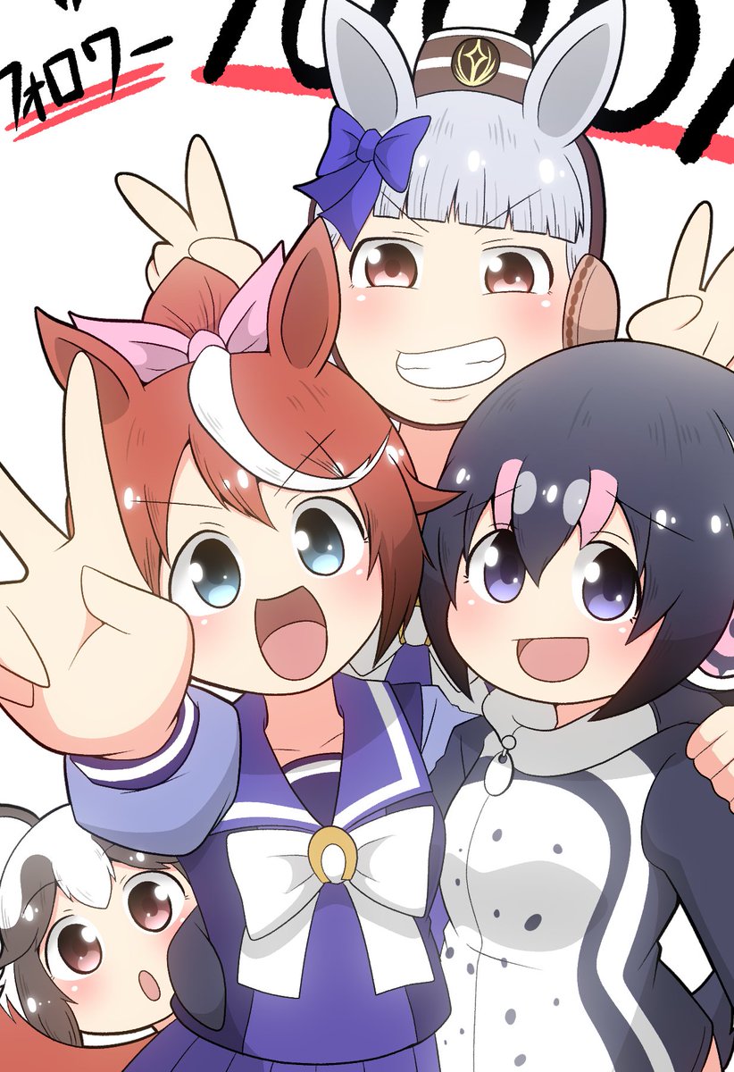 #絵柄が好みっていう人にフォローされたい
けもフレとウマ娘描いてます、よろぴくね♡