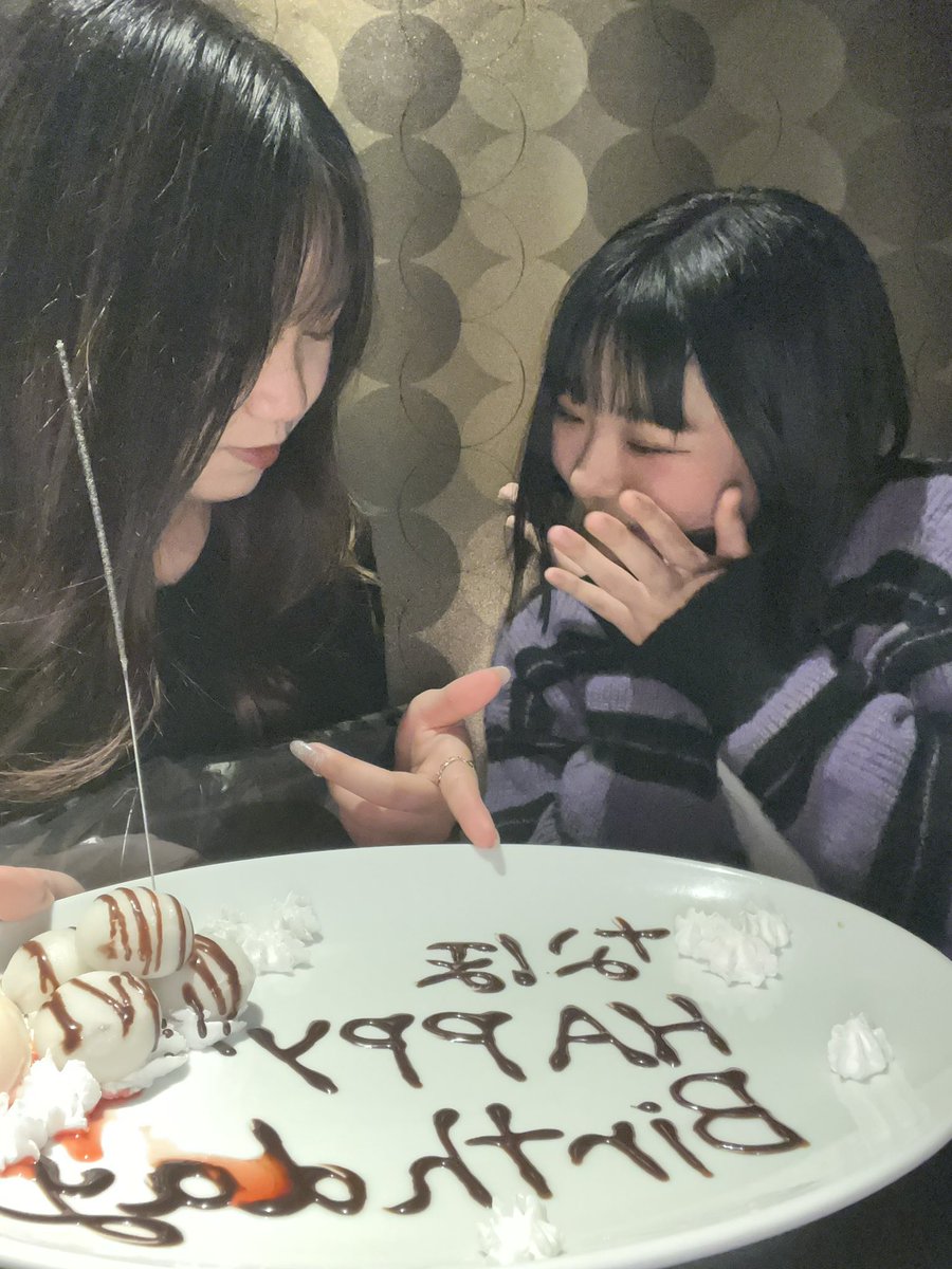 _mi_852's tweet photo. まさかの名前間違えられる(笑)
あづきとおったらずっと笑ってる気する😏💖💖 https://t.co/3RnyImkDoF