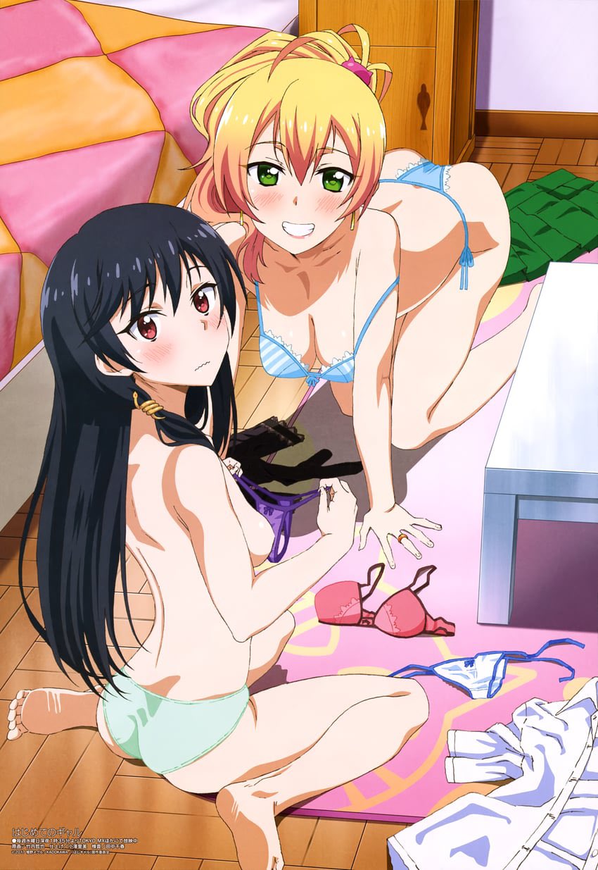 Hajimete no Gal vai ser anime