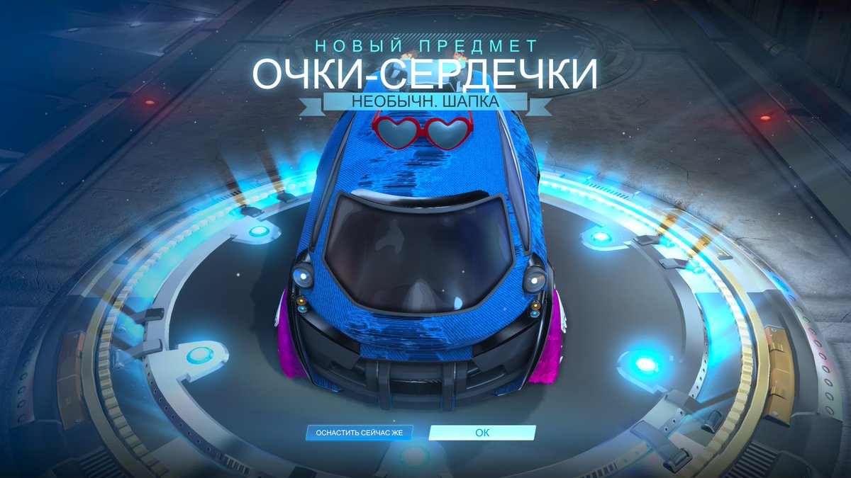 Satan__man's tweet photo. #rocketleague #xbox #xboxseries #XboxSeriesX #XboxShare https://t.co/p0UVdwb73u