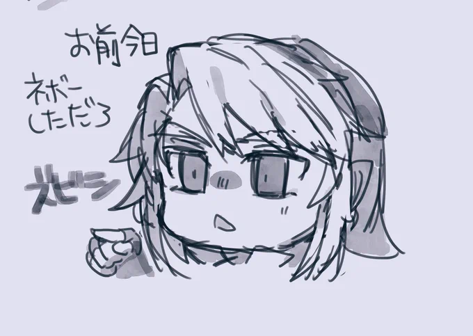 トワプリンク〜 