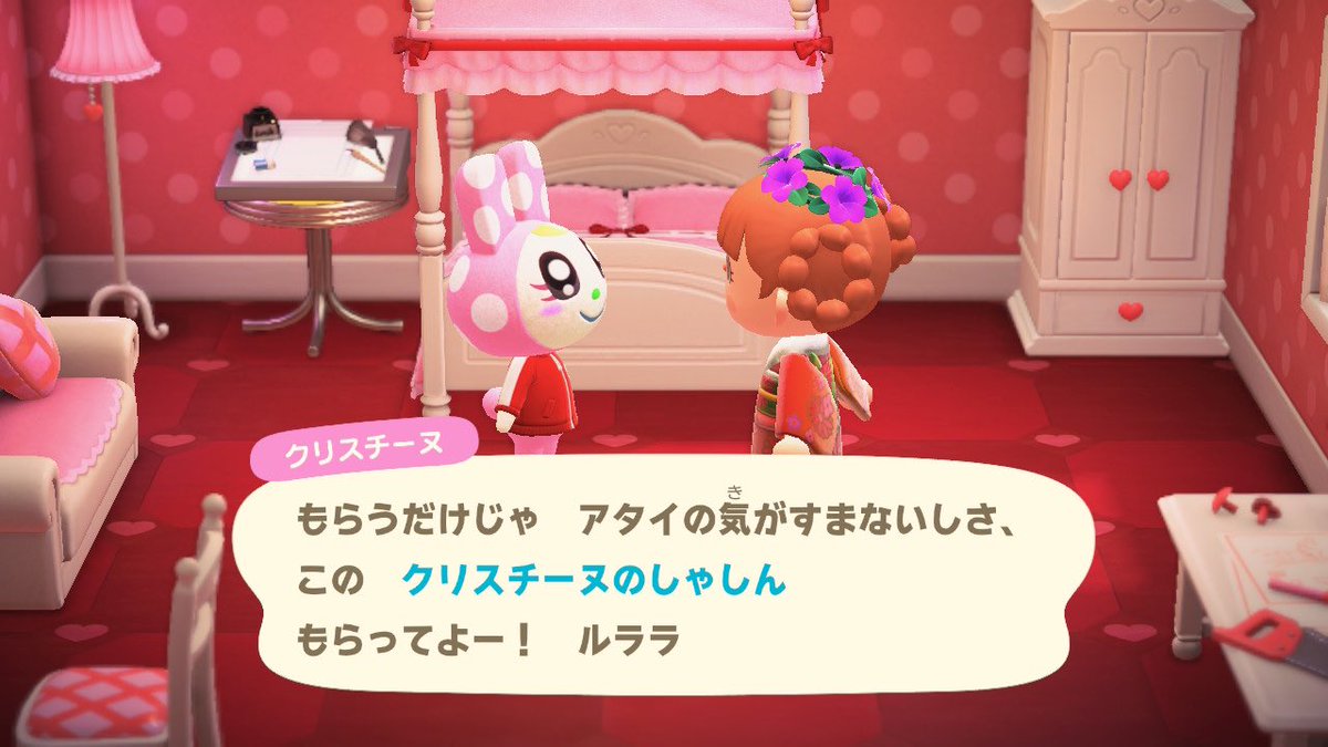 nachi_dobutsu's tweet photo. 更新してなかった間の写真①❤️ https://t.co/ql8jVT7Edj