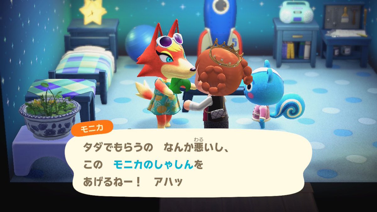 nachi_dobutsu's tweet photo. 更新してなかった間の写真①❤️ https://t.co/ql8jVT7Edj