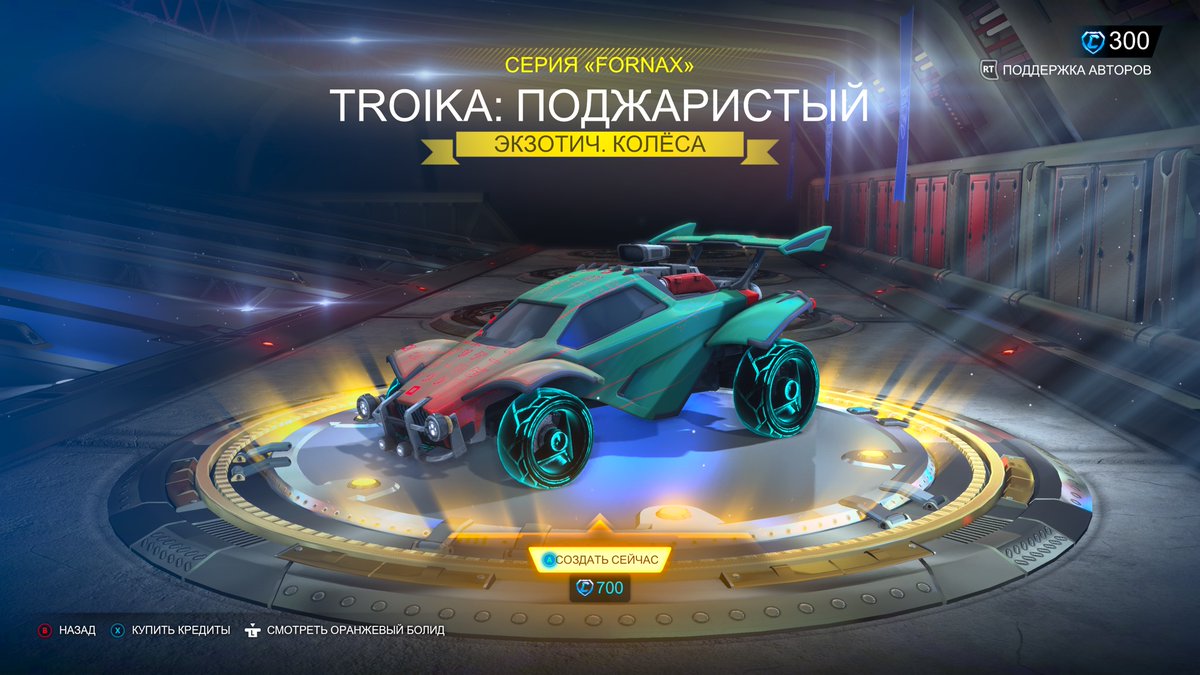 Satan__man's tweet photo. #rocketleague #xbox #xboxseries #XboxSeriesX #XboxShare https://t.co/exPLFD1AQ3