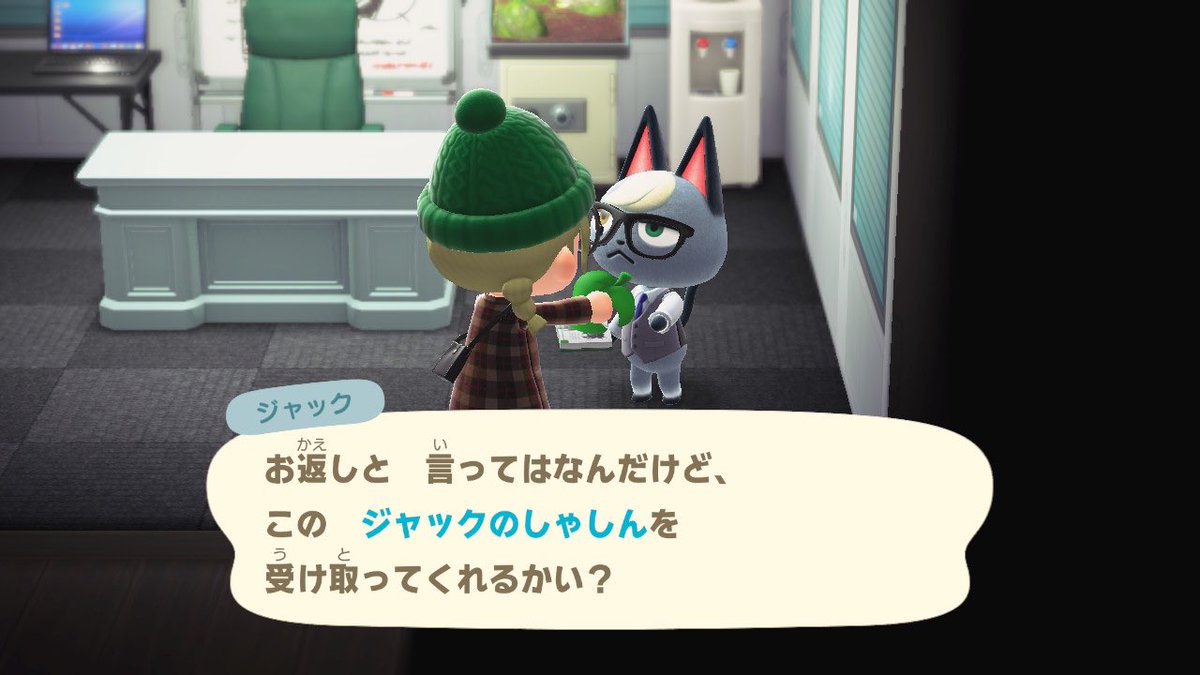 nachi_dobutsu's tweet photo. 更新してなかった間のしゃしん④❤️ https://t.co/rLDHsnS1LB