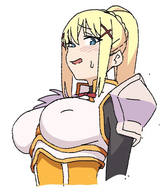 だくねす 