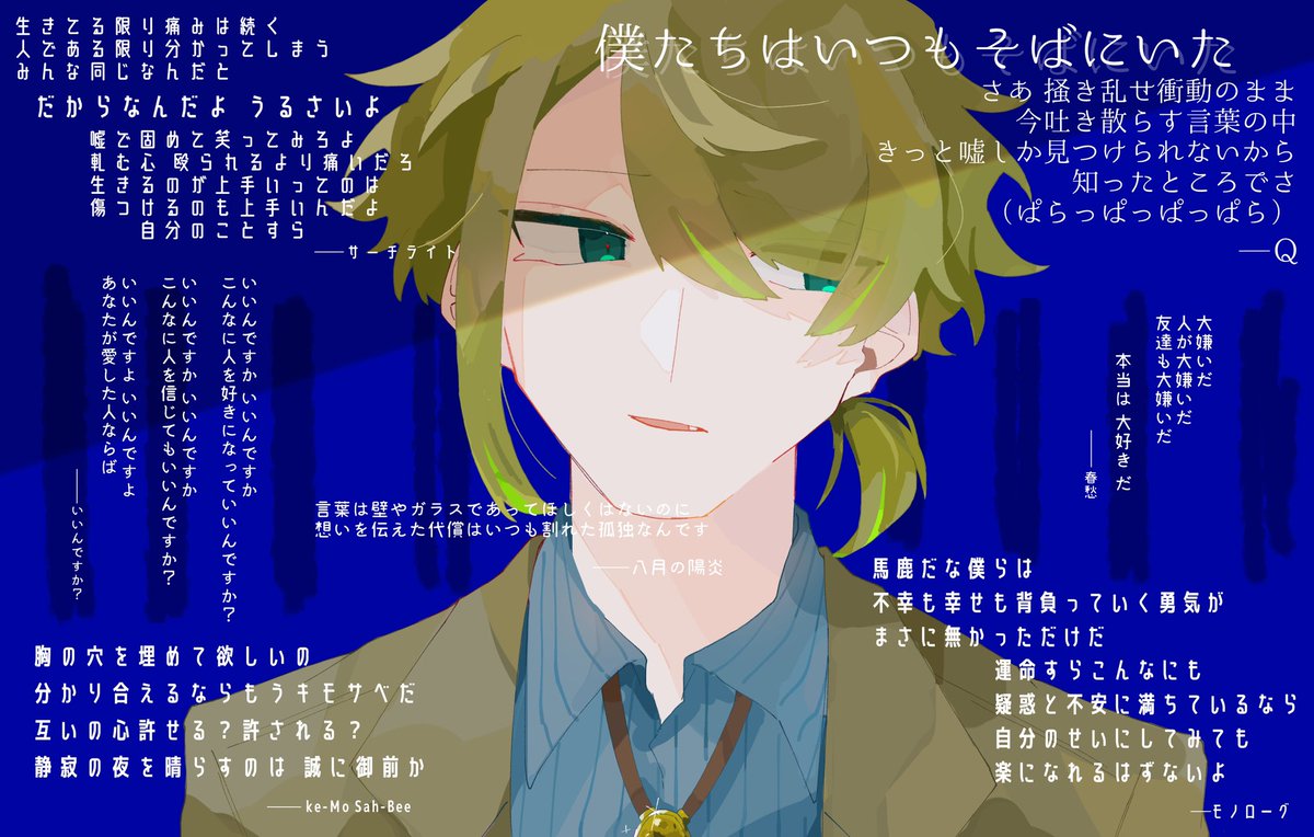 TKZK_Chikuwa's tweet photo. @kokupare1 裏含むイメソ https://t.co/z2lj1OQrO5