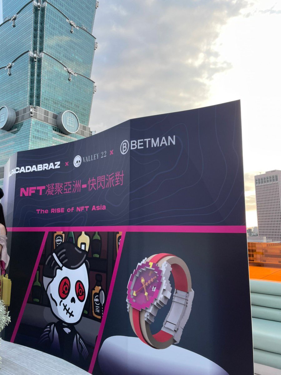 Winny998877's tweet photo. @ALPACADABRAZ 

2022今年春季亞洲最大NFT實體盛會🚀 
- The RISE of NFT Asia｜NFT凝聚亞洲—快閃派對⚡️ https://t.co/GCzKxpckRD
