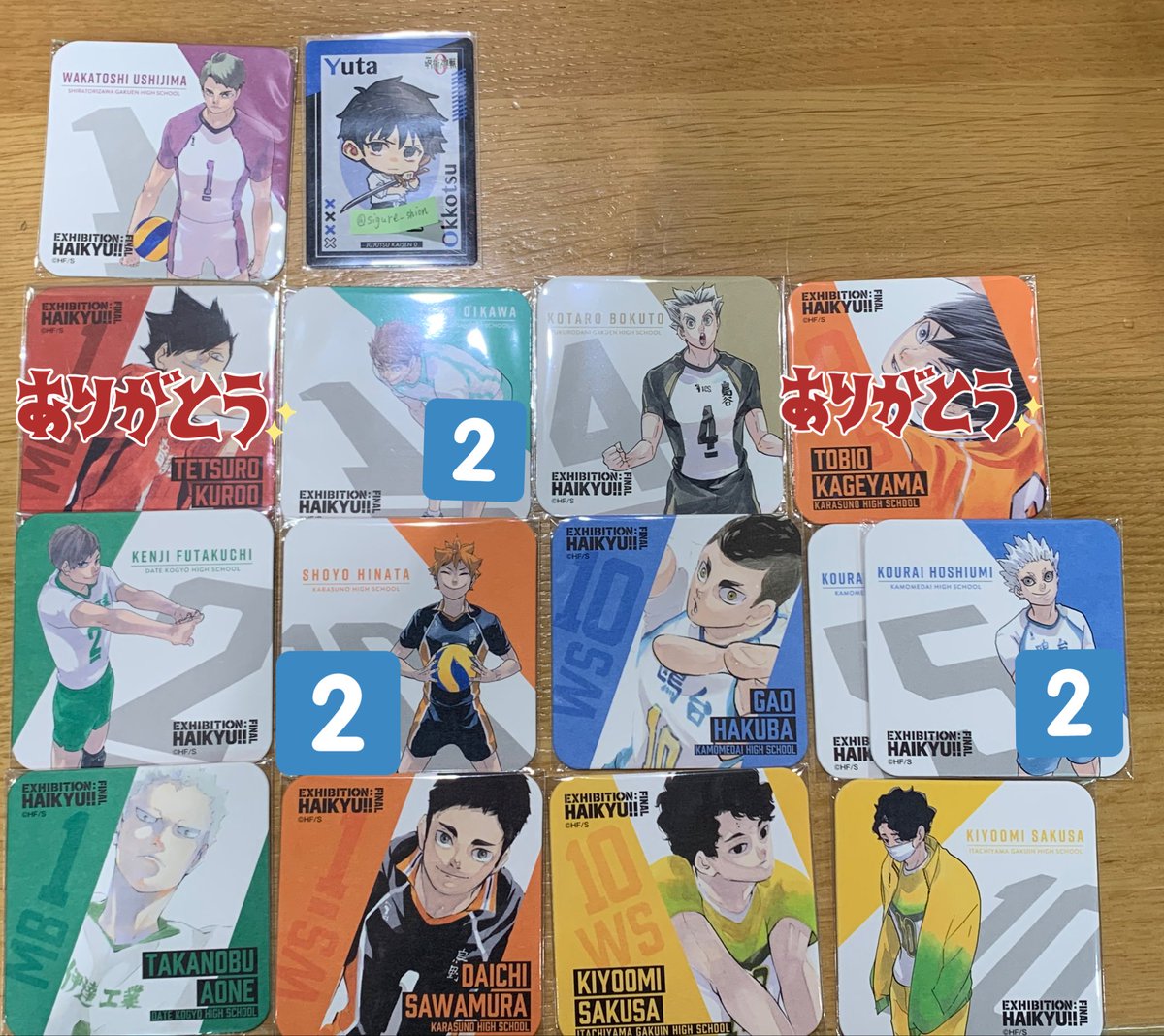 sigure_shion's tweet photo. ハイキュー展 アートコースター

求▶︎夜久

譲▷画像内
及川、日向、星海は2ずつあります。

都内手渡しor郵送
条件等ございません。検索からでもお声がけ下さい。 https://t.co/0TIPENL6Zk