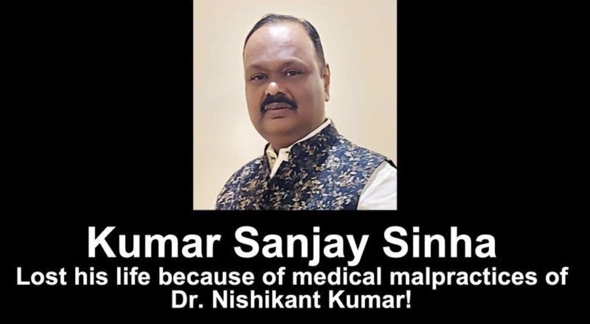 Pranayviews's tweet photo. Revoke medical license of @drnishikantkr for his malpractices and take action against @mediversalgroup hospital! #JusticeForSanjaySinha 
https://t.co/b2DgMoxEfw #patna #bihar https://t.co/pW4XJxxVZ6