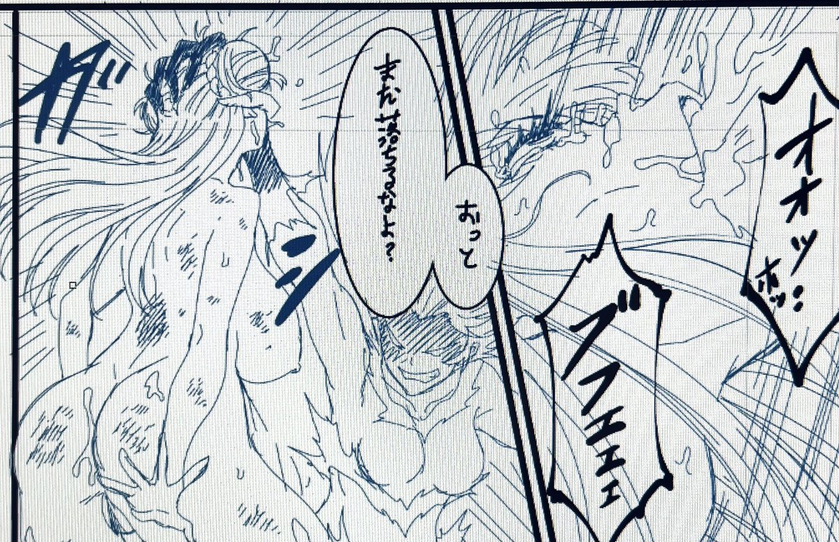 腹パンを食らいゲロをぶち撒け超絶技へ!😌敗北同人誌超無様ラフ公開!
そしてこの後、超無様な技をお見舞いされ… 
😌各ファンサイトにてページ全体公開です
リョナメインでお送りする敗北同人誌をよろしくお願いします!

pixivFANBOX https://t.co/4OFRCfj1Ok
ファンティアhttps://t.co/FIaPBHrh2s 