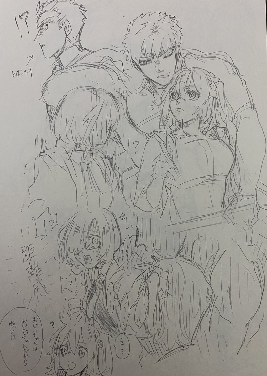 基本的に漫画、イラストとか脳内にあるイメージをバッ〜っと描いて出力して気力あったらしっかり描くぞ〜みたいな感じだからほとんど満足して完成させないものばっかり量産してる(↓漫画になるはずだったもの達)
