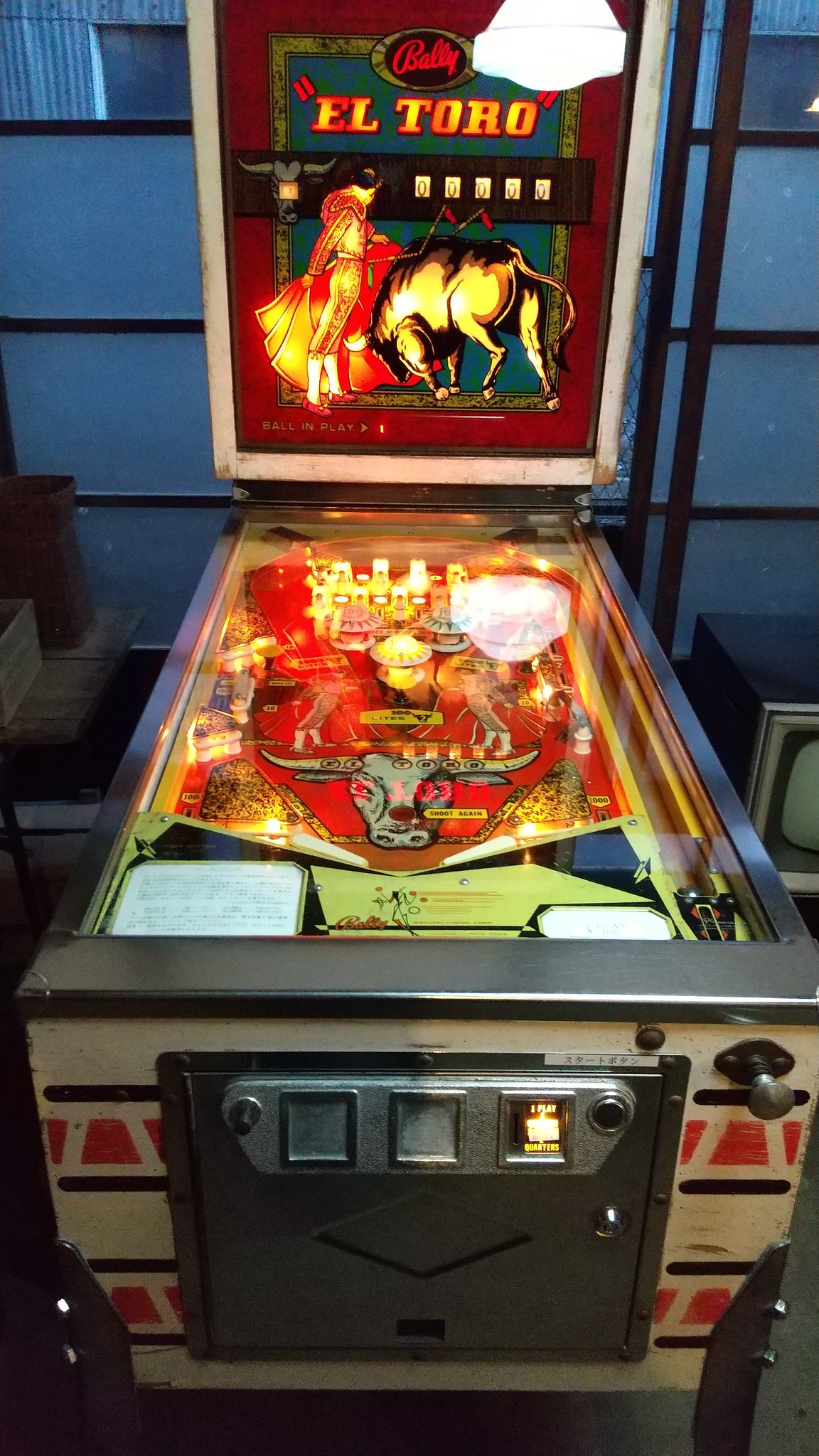 みかも商会ピンボール Mikamopservice Twitter