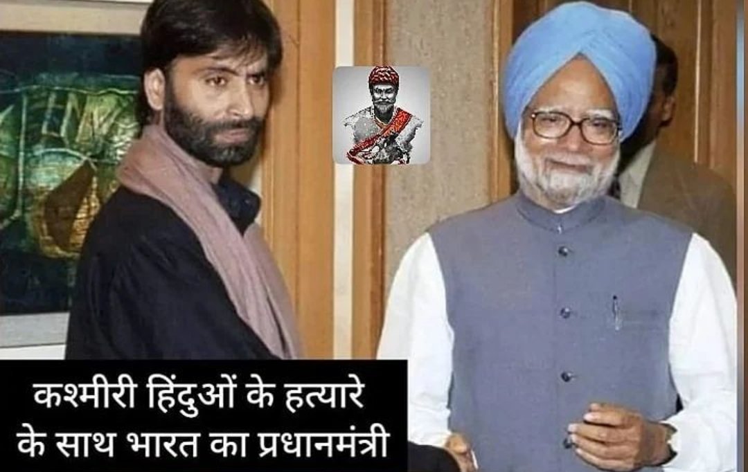 Aditya tweet media