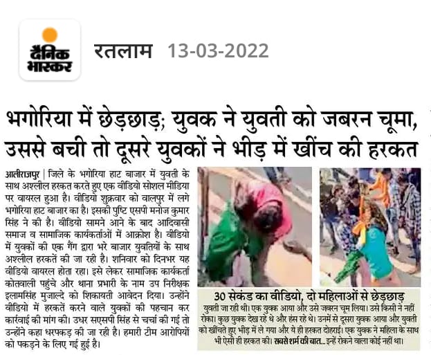 KAPILPATIDAR111's tweet photo. अपनी बहन के लिए "शेर" बनने वाले, दूसरो की बहन के लिए "कुत्ते" क्यों बन जाते है? बहन तो बहन होती है अपनी हो या किसी और की। https://t.co/tYQNhIxBh4