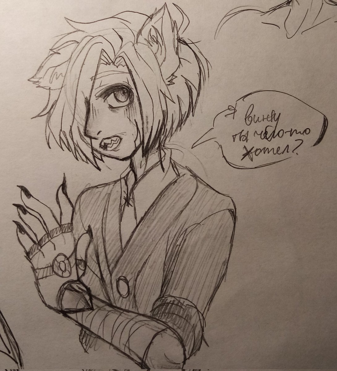 BONE_647's tweet photo. 💕💜💕💜💕💜
#Genosans #MythicalAU https://t.co/p3ZesgbAjm