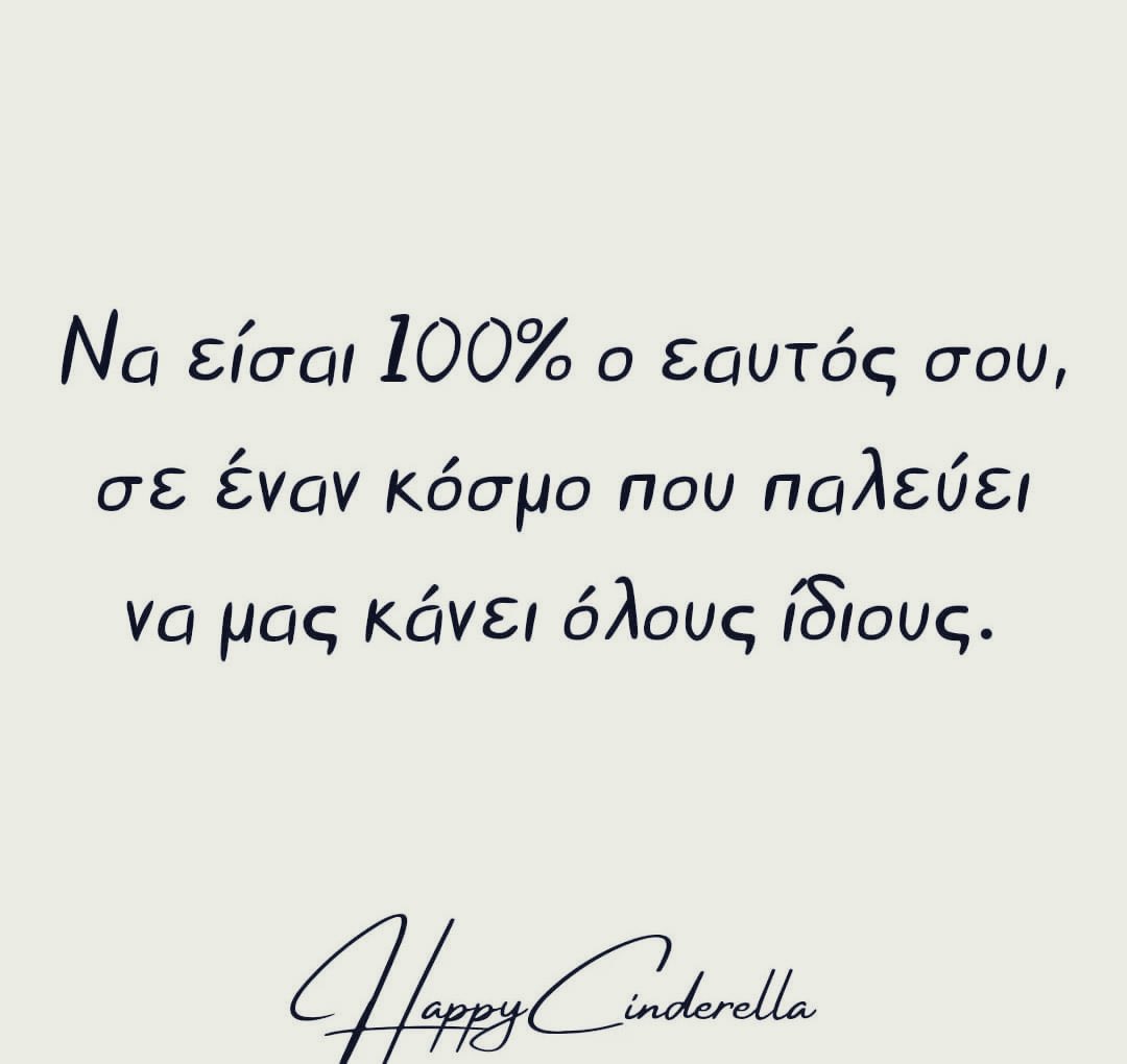 KauteriPiperia's tweet photo. 💯🖍 https://t.co/TDdbsSEMcW