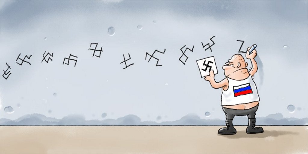 Mark Wilson tweet media