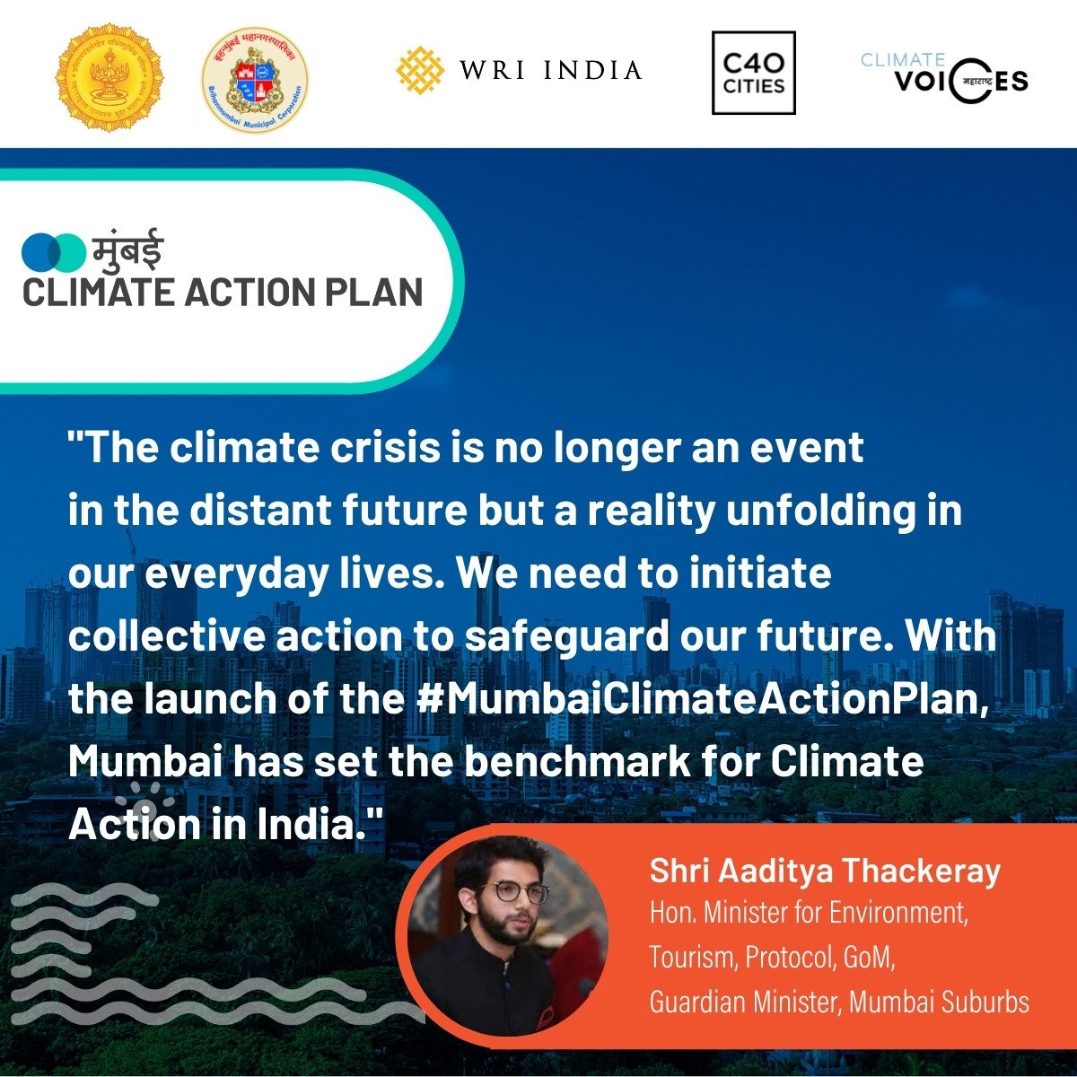 MahaEnvCC's tweet photo. Regional leadership is key to #climateaction. @CMOMaharashtra launches the #MumbaiClimateActionPlan - the first climate action plan in India to set #netzero targets till 2050 https://t.co/gARY01Reby