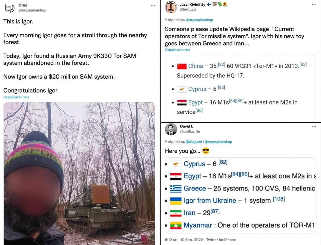 This is Igor from Ukraine. One day Igor was walking in the woods and suddenly he found a Russian surfaice-to-air missile system Thor. Now Igor owns a missile system worth $20 million. He was included in the list of anti-aircraft missile system owners.