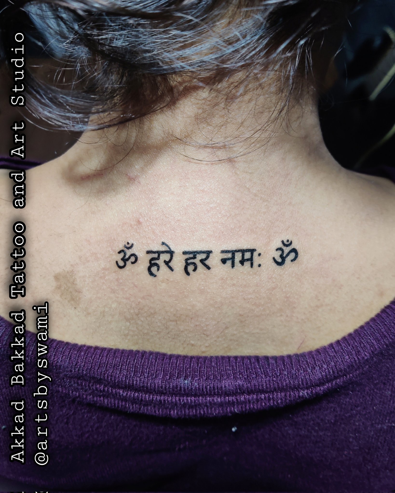 Karma Tattoo In Hindi With Circle Of Life by etishapatel on DeviantArt