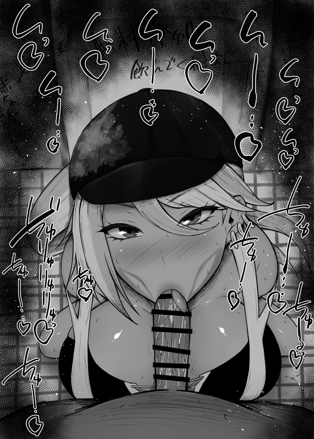 おはフェラ☀️25万3千フォロワー感謝✨
KOFふぇらちお便女599号「イスラ」 