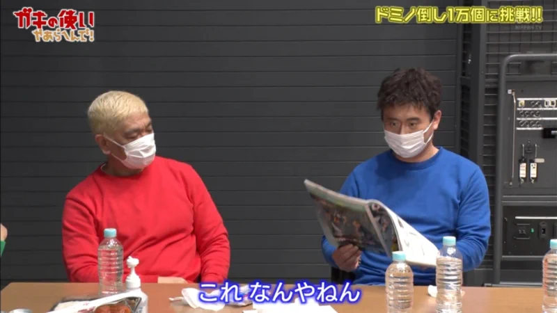 とびタヌキ on X: 