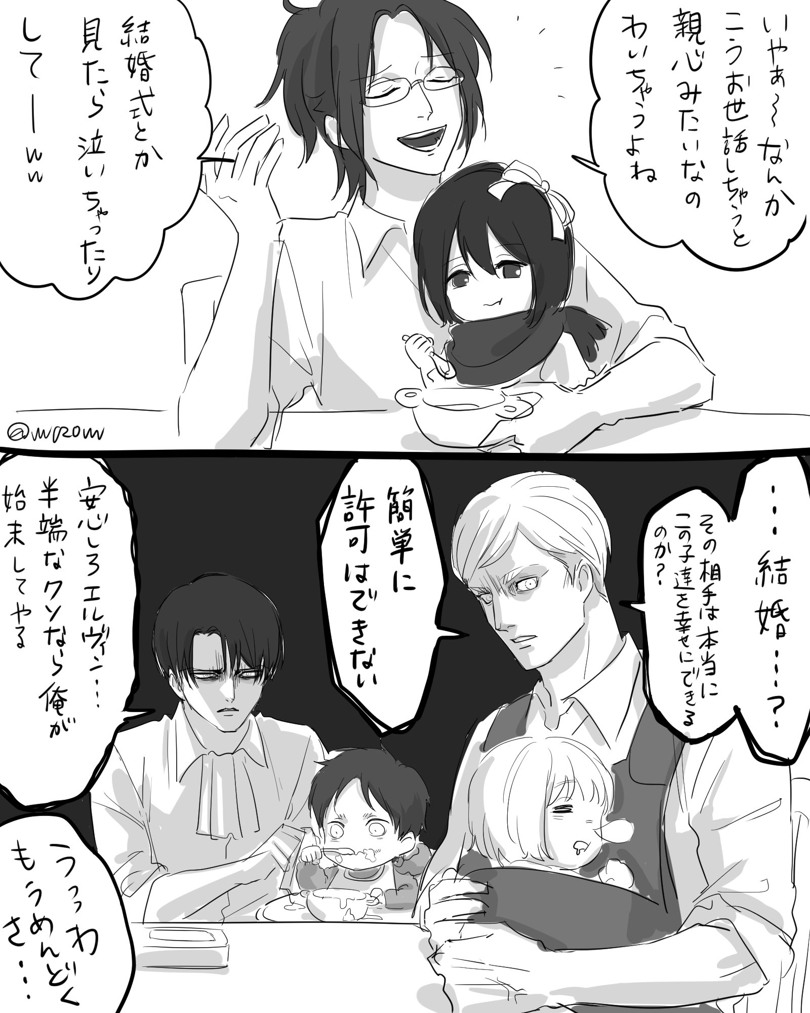 貝 Vvv0vvv Twitter
