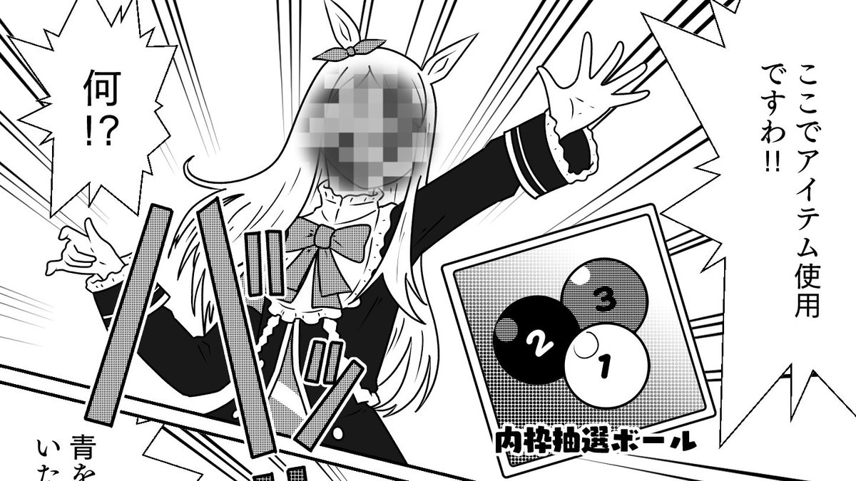 #絵柄が好みっていう人にフォローされたい 