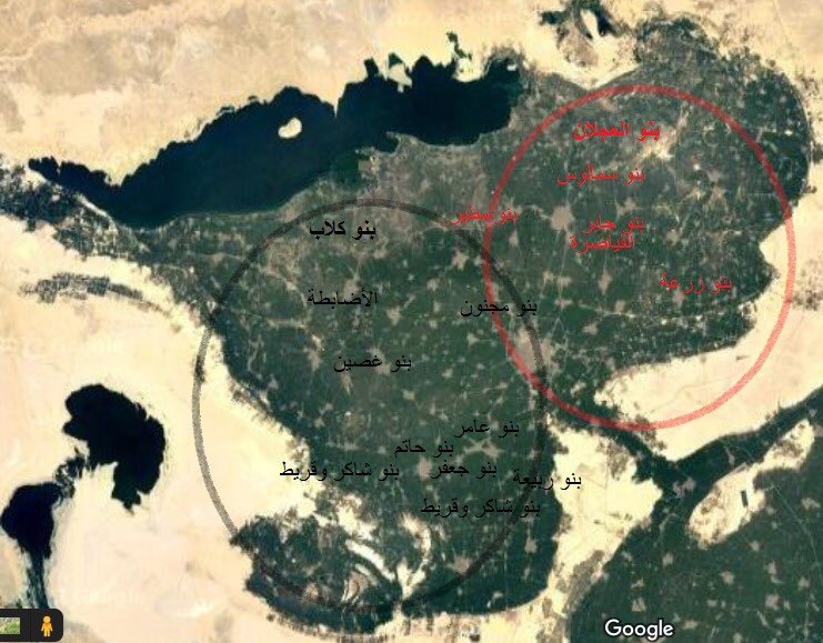 MedLaboratory's tweet photo. مقارنة إجمالية بين ديار بني كلاب وبني عجلان كما ذكرها النابلسي وهو القائل ص١٢: (لما رسم لي بالنظر في بلاد الفيوم وعمارتها، مررت عليه بلدا بلدا، وعرفت ساكنيها، ولولا خوفي من استشعارهم لأحصيتهم عددا)

https://t.co/QXjrgAaqKb

https://t.co/k357mLPdIp https://t.co/MrS3hu5g6e