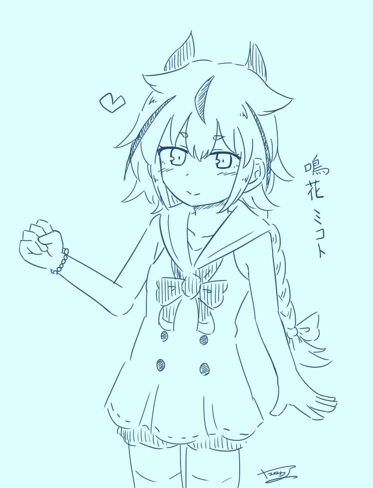 鳴花ミコト可愛い 