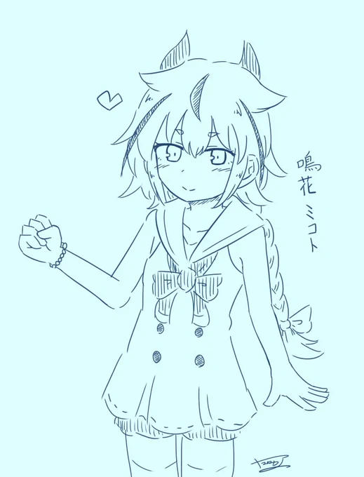 鳴花ミコト可愛い 