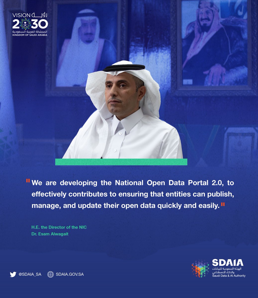 SDAIA_SA's tweet photo. "We are developing the National Open Data Portal 2.0, to effectively contribute to ensuring that entities can publish, manage, and update their open data quickly and easily."
H.E. Dr. Esam Alwagait, the Director of NIC at #SDAIA
#National_Open_Data_Program
#DataDriveTheFuture https://t.co/IUR7zJ9Exp