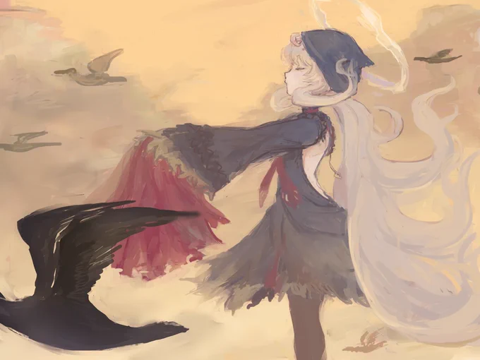 #Reimural 