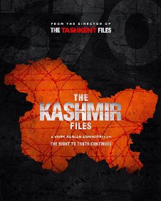 Mukhtarmagry's tweet photo. We are against this movie because this movie has  potential that it can destroy the peace of Hindus and Muslims and create Semitism in them so we demanded to ban this movie
#VivekRanjanAgnihotri
#TheKashmirFilesmovie 
#Bollywood 
#RightToJustice 
#PMOIndia 
#centralgovernment https://t.co/KtjDXYPe18