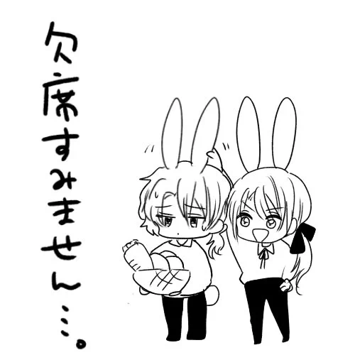 無念…色々重なってしまい準備が間に合いませんでした…。
空きを作ってしまいすみません。
次回参加の時にはリベンジしたいです! #arfaonly0313 