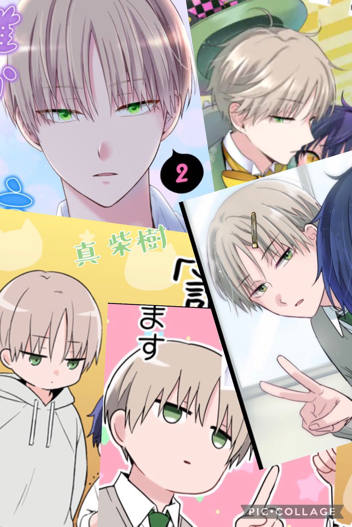 誰か夢だと言ってくれ 星川小夜 真柴晴人 真柴樹 朝日奈雨竜 アクリル