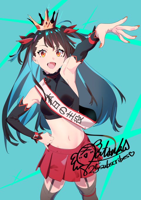バツのtwitterイラスト検索結果