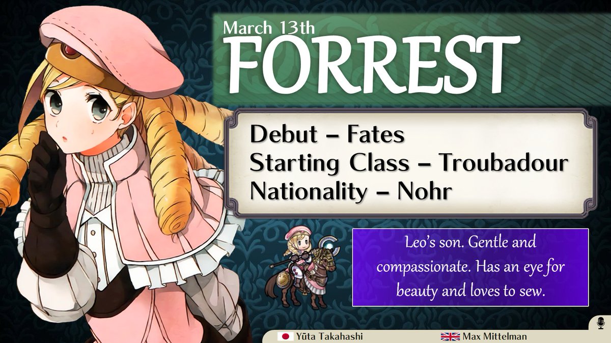 Today, March 13th, is Forrest's birthday!