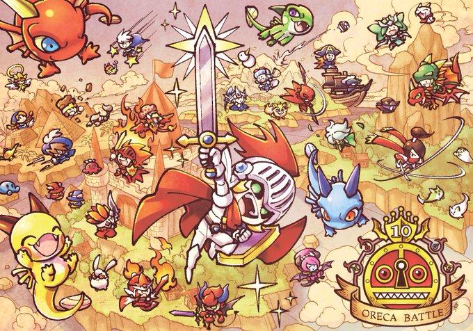 画像まとめ オレカバトル 9ページ目 アニメレーダー