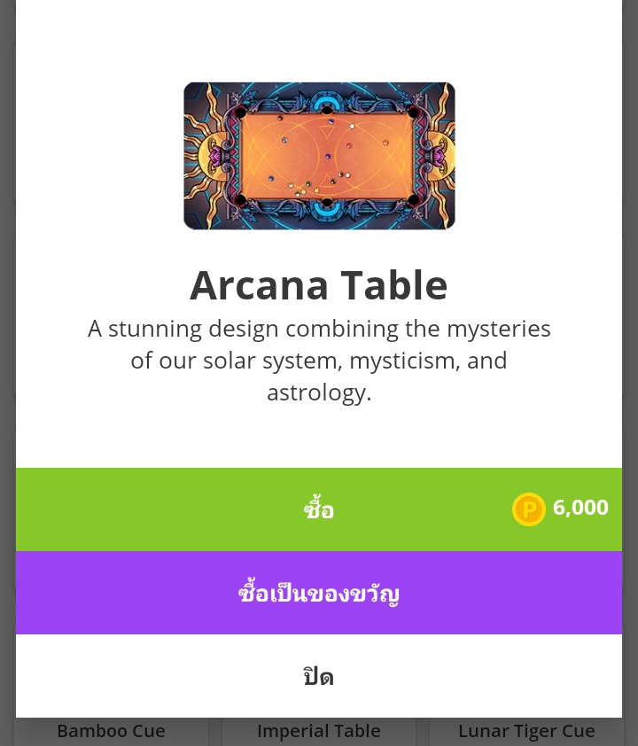 mersxstore's tweet photo. แจกโต้ะ Arcana Table เนื่องจากเปิดร้านใหม่ ( หากมีแล้วสามารถเลือกโต้ะอื่นได้ )
1 per rt n follow
สุ่มตอนได้กำไรตามที่ตั้งไว้ครับ สุ่มเจอลูกค้าที่เคยซื้อด้วยแจกของ 2000 c อะไรก็ได้ครับ

#ปาทู https://t.co/bTTXKgh0vH