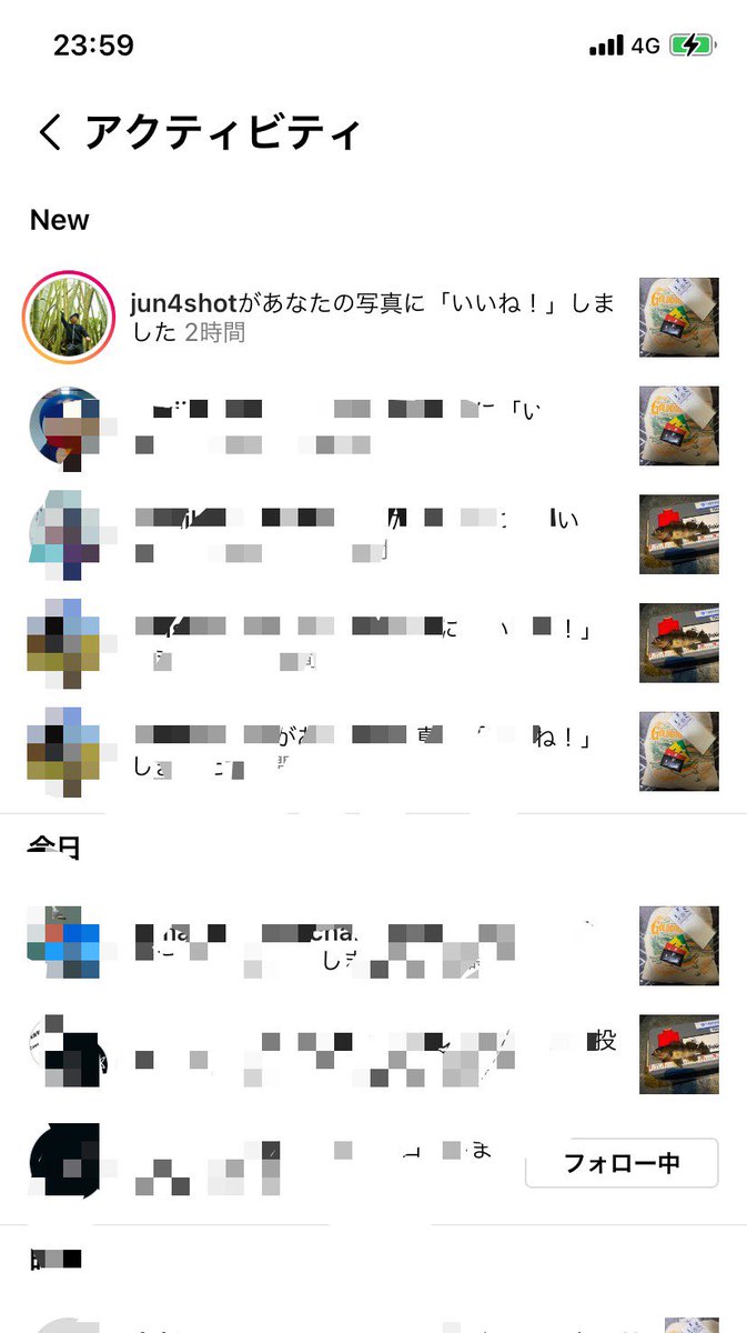 yu_suke_kun7's tweet photo. やばwww
本人…😭
ガチでした😭
#JUN4SHOT
#FIREBALL
#iriefishingclub https://t.co/Cijf8IUCXt